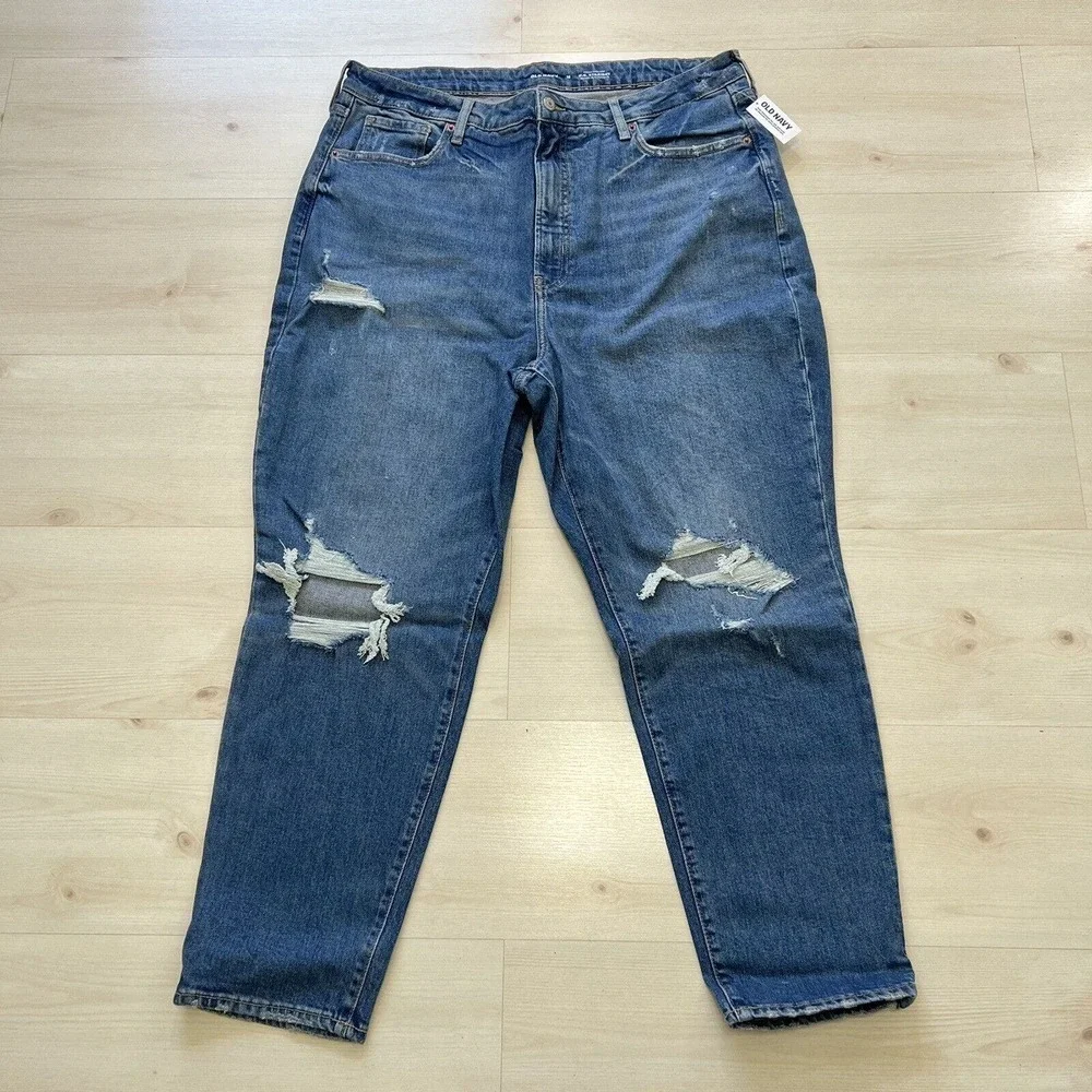 Old Navy old navy